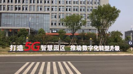 深化新一代信息技術(shù)與制造業(yè)融合，加速工程機(jī)械數(shù)字化轉(zhuǎn)型——網(wǎng)絡(luò)系統(tǒng)工程技術(shù)開發(fā)的戰(zhàn)略路徑